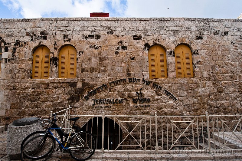 20100408_085942 D3.jpg - Jewish Quarter